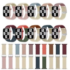 Cinturino intrecciato 45/49 mm