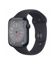Apple Watch Series 8 GPS +