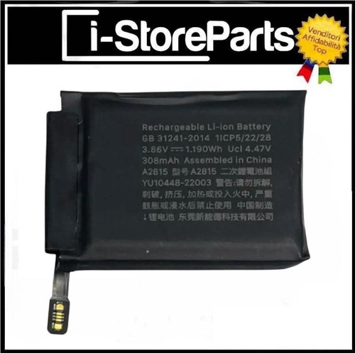 Batteria nuova per - nuova,